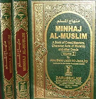 MINHAJ AL MUSLIM - VOLS. 1 AND 2